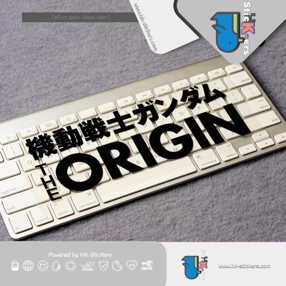 HK-SticKers 防水反光貼紙 | 機動戰士 高達 防水反光拉花車貼個性裝飾貼紙 - HK-SticKers