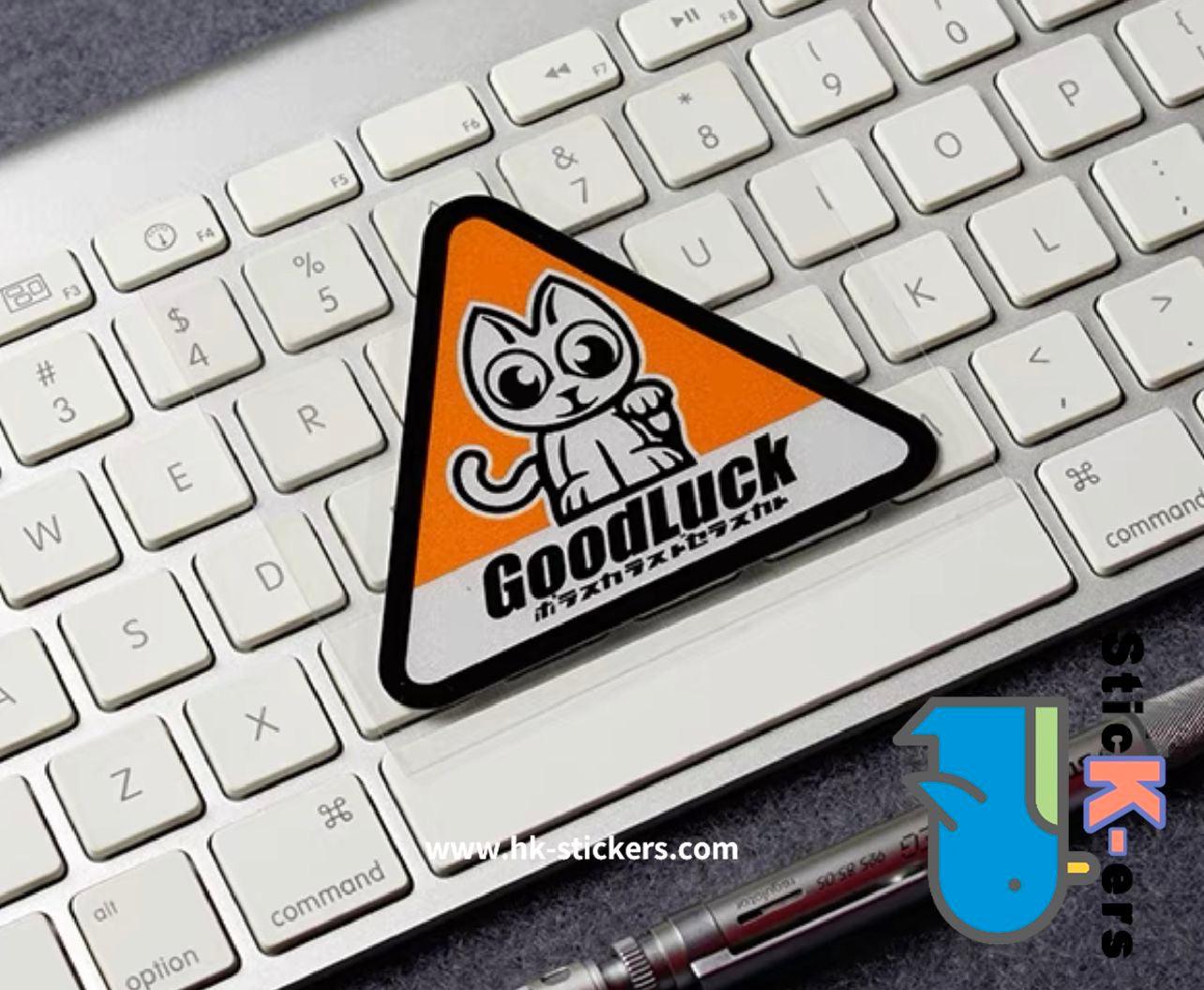 HK-SticKers 防水反光貼紙 | 日版創意車貼 卡通幸運貓貼紙 三角警示發光貼 - HK-SticKers