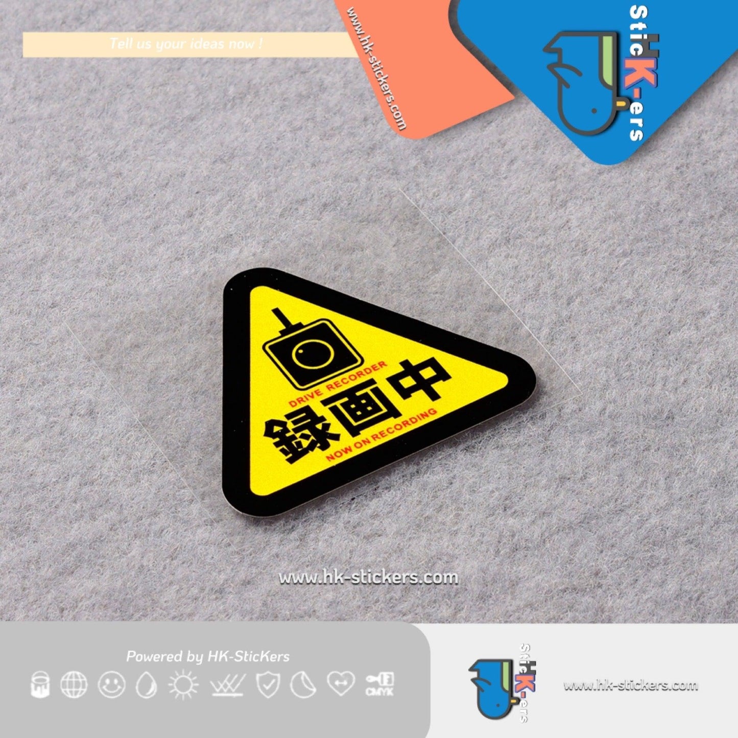 HK-SticKers 防水反光貼紙 | 車貼日本本土版貼紙行車記錄反光貼錄影中車內車外提示車身貼紙 - HK-SticKers