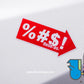 HK-SticKers 防水反光貼紙 | 賽車貼紙 拖車鈎指示箭頭反光貼 後包圍頭盔防水貼 - HK-SticKers
