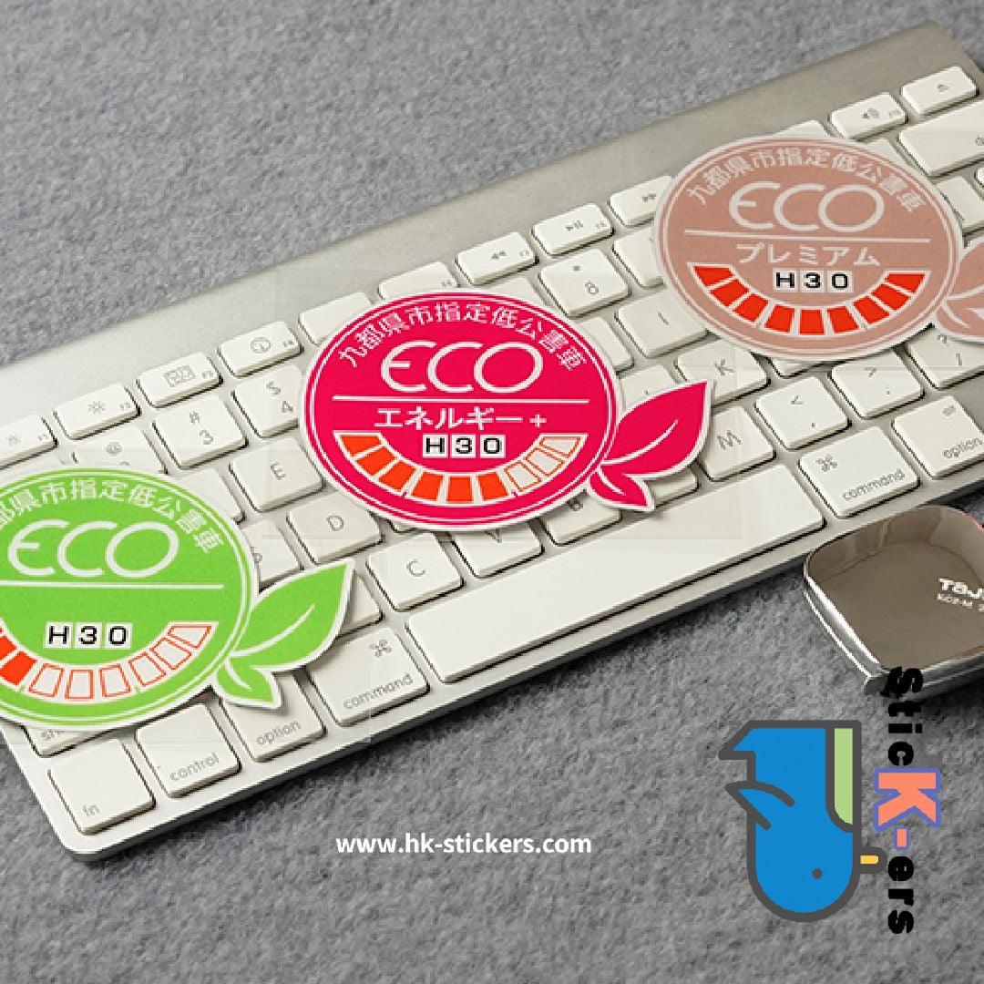 HK-SticKers 防水反光貼紙 | 日版排放貼紙  低公害機動車防水反光貼 ECO評級車貼 - HK-SticKers