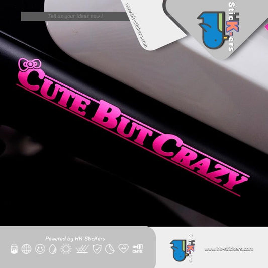 HK-SticKers 防水反光貼紙 |  原創文字車貼 可愛但瘋狂創意車貼 kitty風格車身反光貼 - HK-SticKers