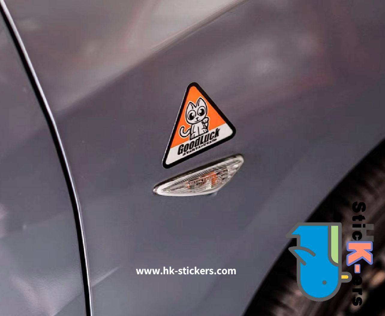 HK-SticKers 防水反光貼紙 | 日版創意車貼 卡通幸運貓貼紙 三角警示發光貼 - HK-SticKers