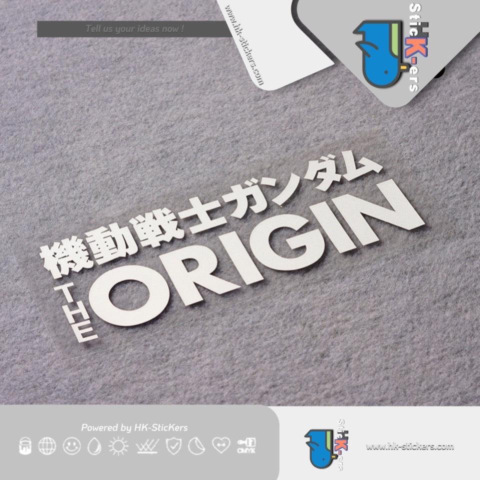 HK-SticKers 防水反光貼紙 | 機動戰士 高達 防水反光拉花車貼個性裝飾貼紙 - HK-SticKers