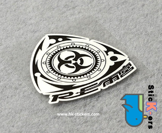 HK-SticKers 防水反光貼紙 | 萬事得御用改裝 日本雨宮 轉子引擎 反光車貼 貼紙 - HK-SticKers