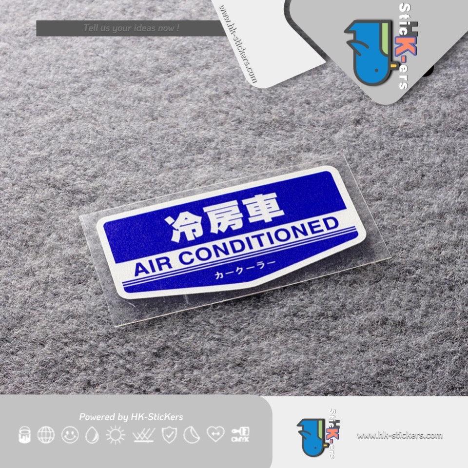 HK-SticKers 防水反光貼紙 | JDM改裝貼紙 冷房車巡航定速指示車貼 創意裝飾反光貼 - HK-SticKers