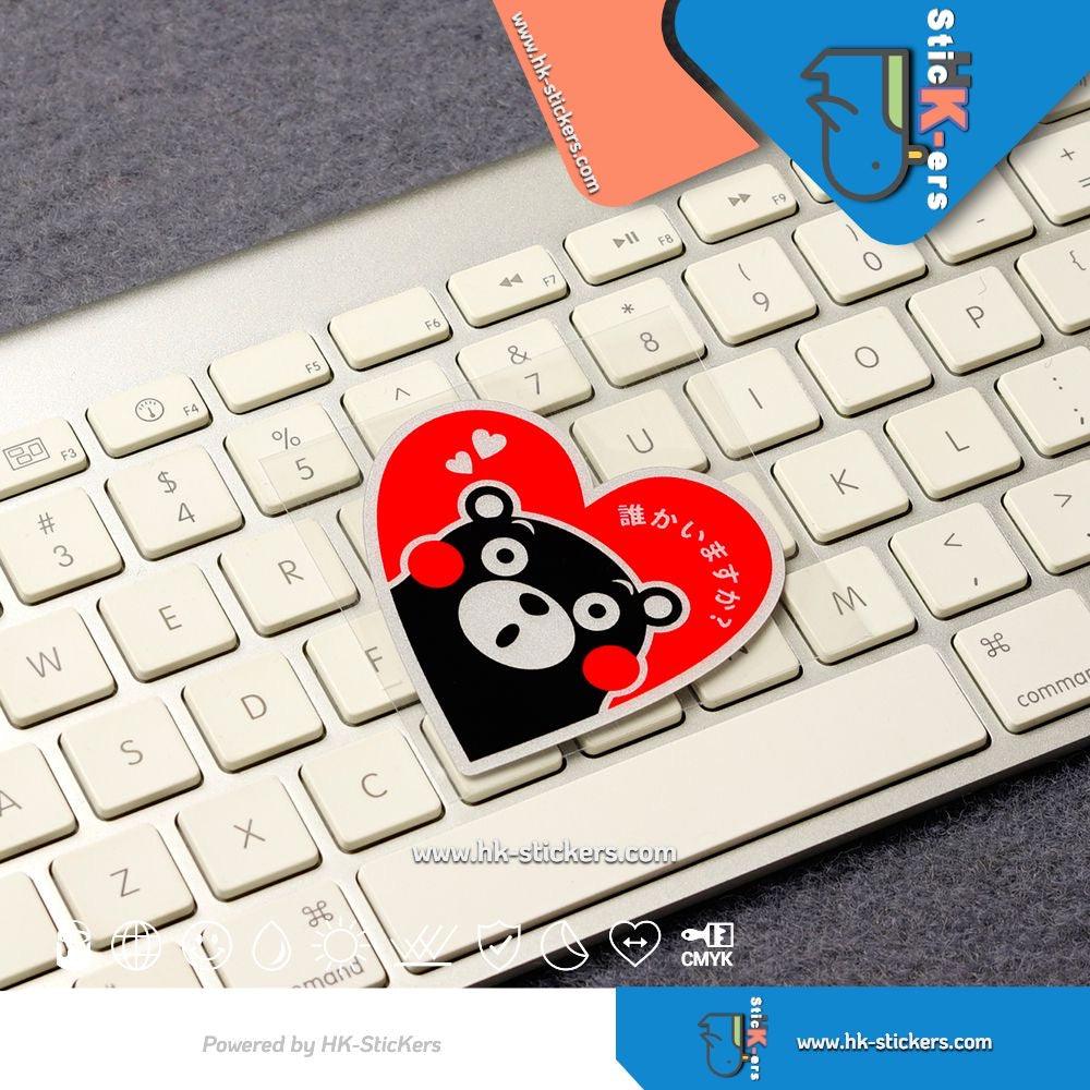 HK-SticKers 防水反光貼紙 | 吉祥物 熊本 心形 有誰在嗎 趣味可愛 反光車貼 貼 - HK-SticKers