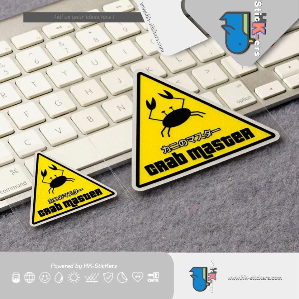 HK-SticKers 防水反光貼紙 | JDM車貼 小心夾手提示貼紙 carb master創意反光貼 - HK-SticKers