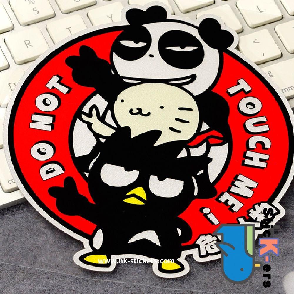 HK-SticKers 防水反光貼紙 | XO 卡通貼紙 黑色烏鴉反光貼 危險人物別碰我車貼 - HK-SticKers