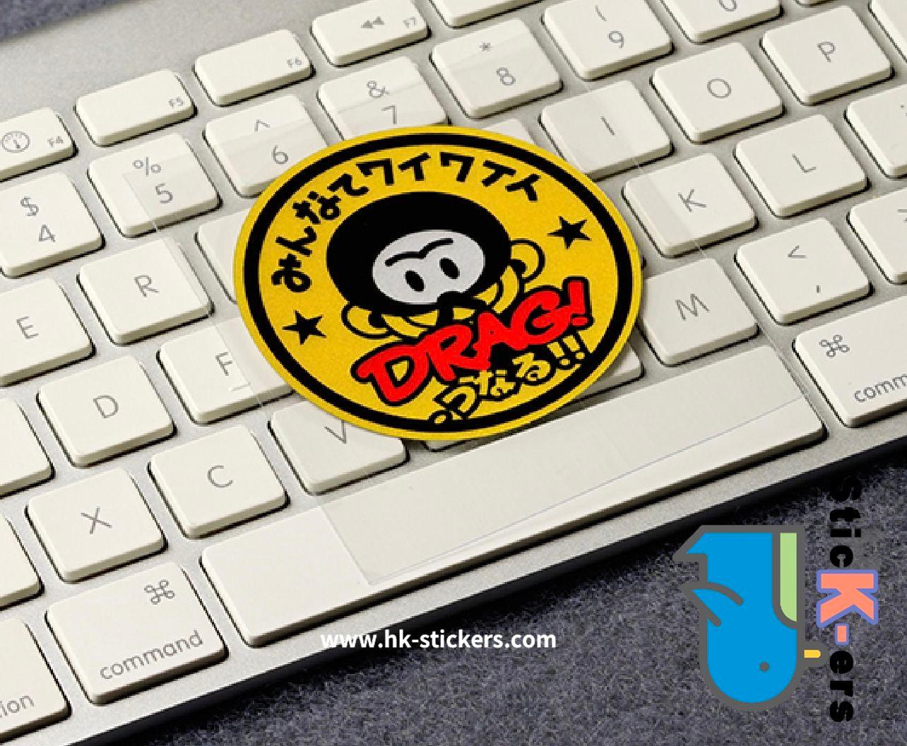 HK-SticKers 防水反光貼紙 | JDM風格  猴子 DRAG 日文 拖車 低趴 反光車貼 貼紙 - HK-SticKers