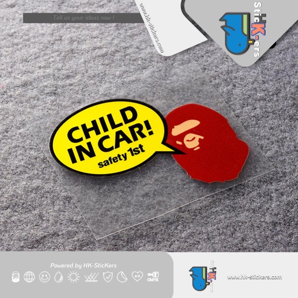 HK-SticKers 防水反光貼紙 | 惡搞警示貼紙 安全第一車貼 車上有寶寶反光貼 - HK-SticKers