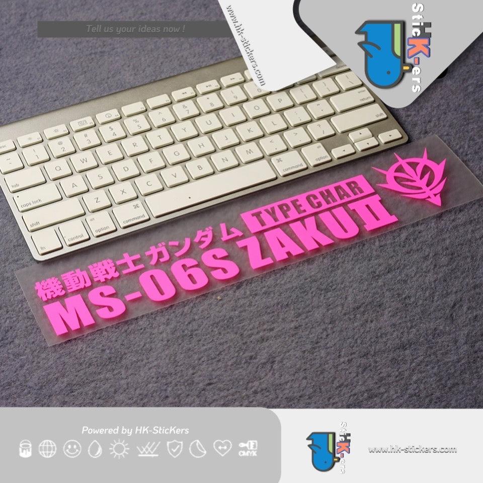 HK-SticKers 防水反光貼紙 | UC高達吉翁軍汽車貼紙機動戰士動漫反光車貼個性裝飾 - HK-SticKers