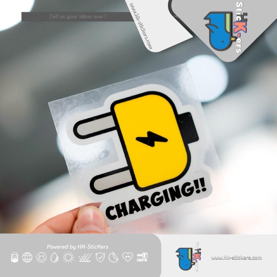 HK-SticKers 防水反光貼紙 | 原創電動車充電口貼紙 充電樁電池車貼 充電器裝飾貼 - HK-SticKers