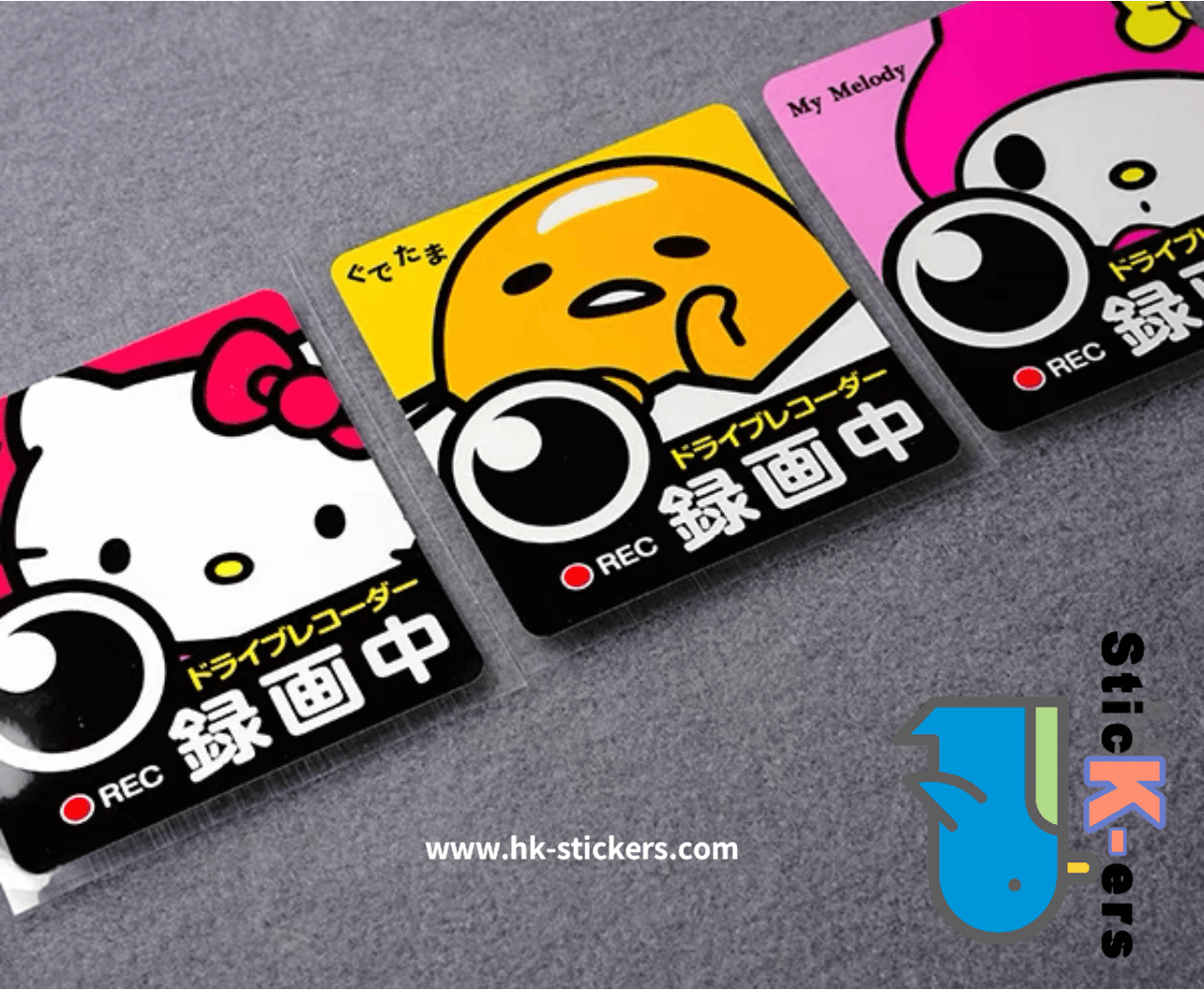 HK- SticKers 防水反光貼紙 | Kitty Melody 錄影中 防水反光貼紙 - HK-SticKers