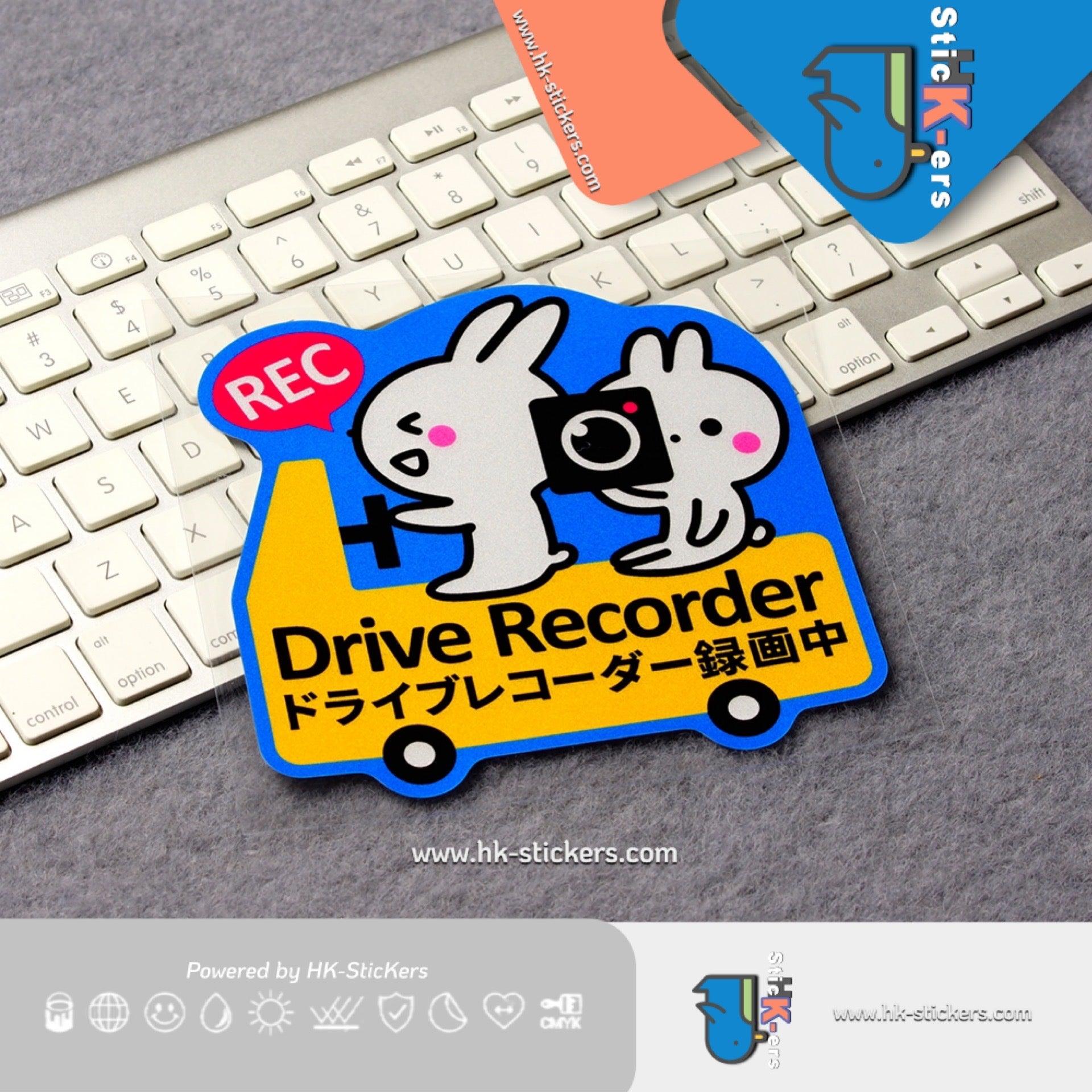 HK-SticKers 防水反光貼紙 | 日版卡通貼紙 行車記錄儀反光貼 錄影中可愛防水車貼 - HK-SticKers