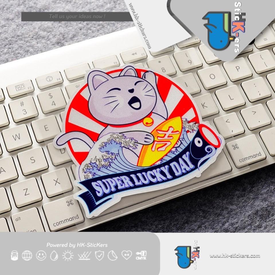 HK-SticKers 防水反光貼紙 | 日版幸運貓貼紙 招財貓裝飾車貼 每天都幸運日反光貼貼 - HK-SticKers