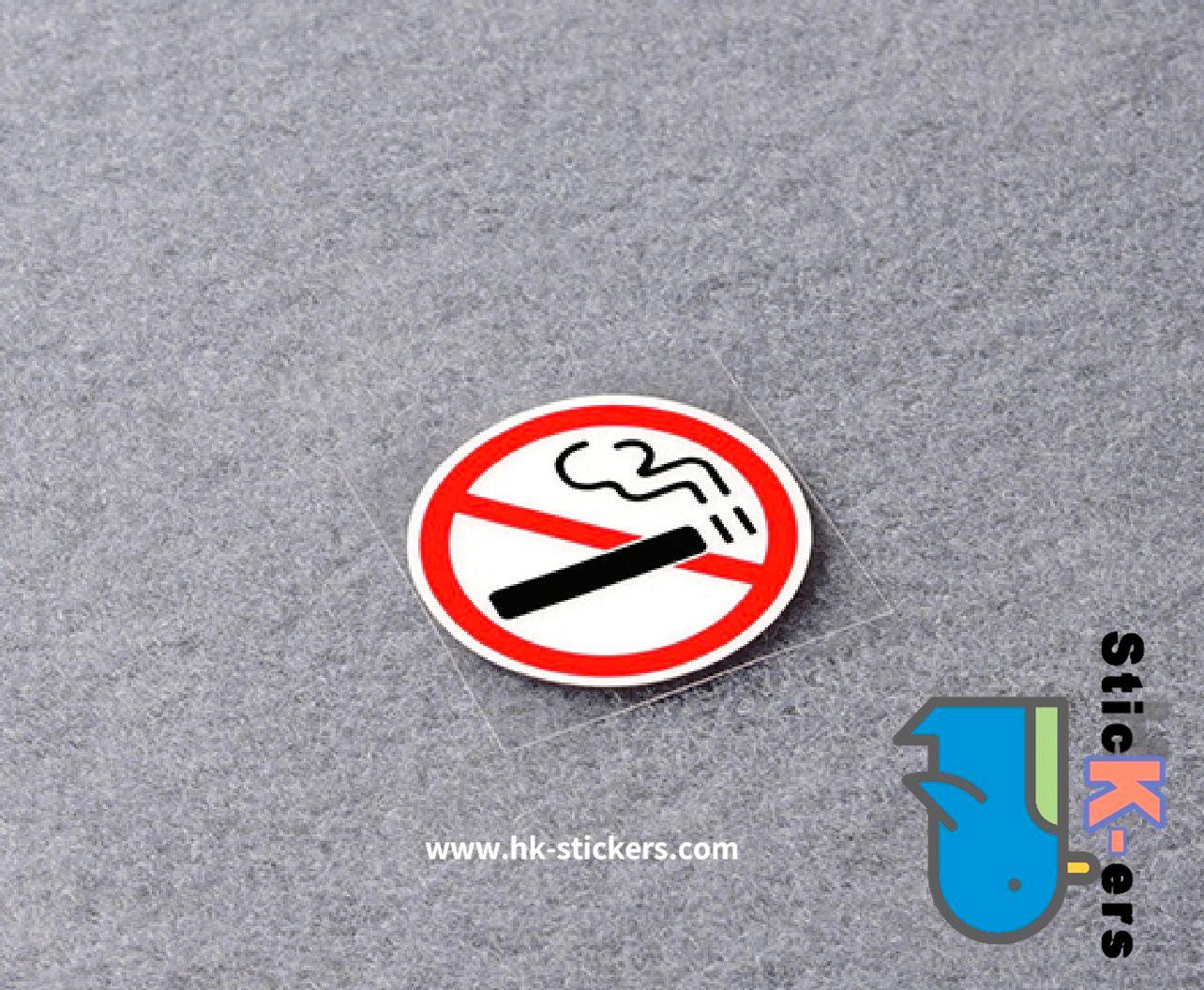 HK-SticKers 防水反光貼紙 | 禁止吸煙貼紙 車輛內飾划痕車貼 請勿吸煙提示反光貼 - HK-SticKers