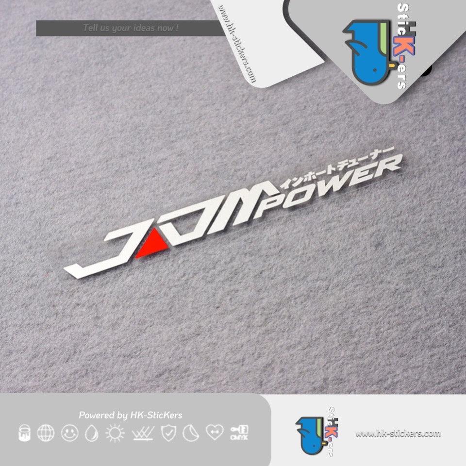 HK-SticKers 防水反光貼紙 | JDM力量車貼 個性文字划痕貼紙 前鏟側裙裝飾反光貼 - HK-SticKers
