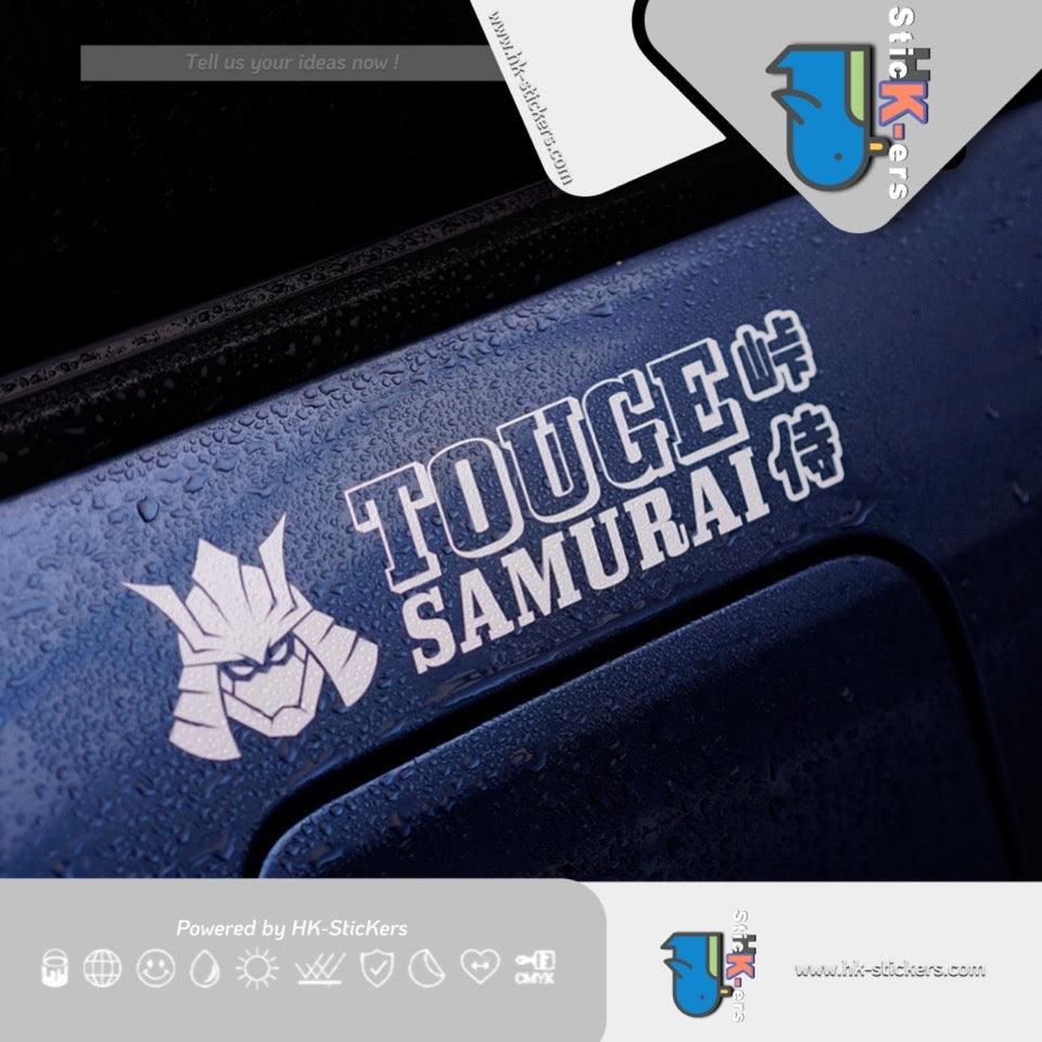 HK-SticKers 防水反光貼紙 | 日本武士車身後視鏡貼紙 油箱蓋前後擋車貼 JDM反光貼貼 - HK-SticKers