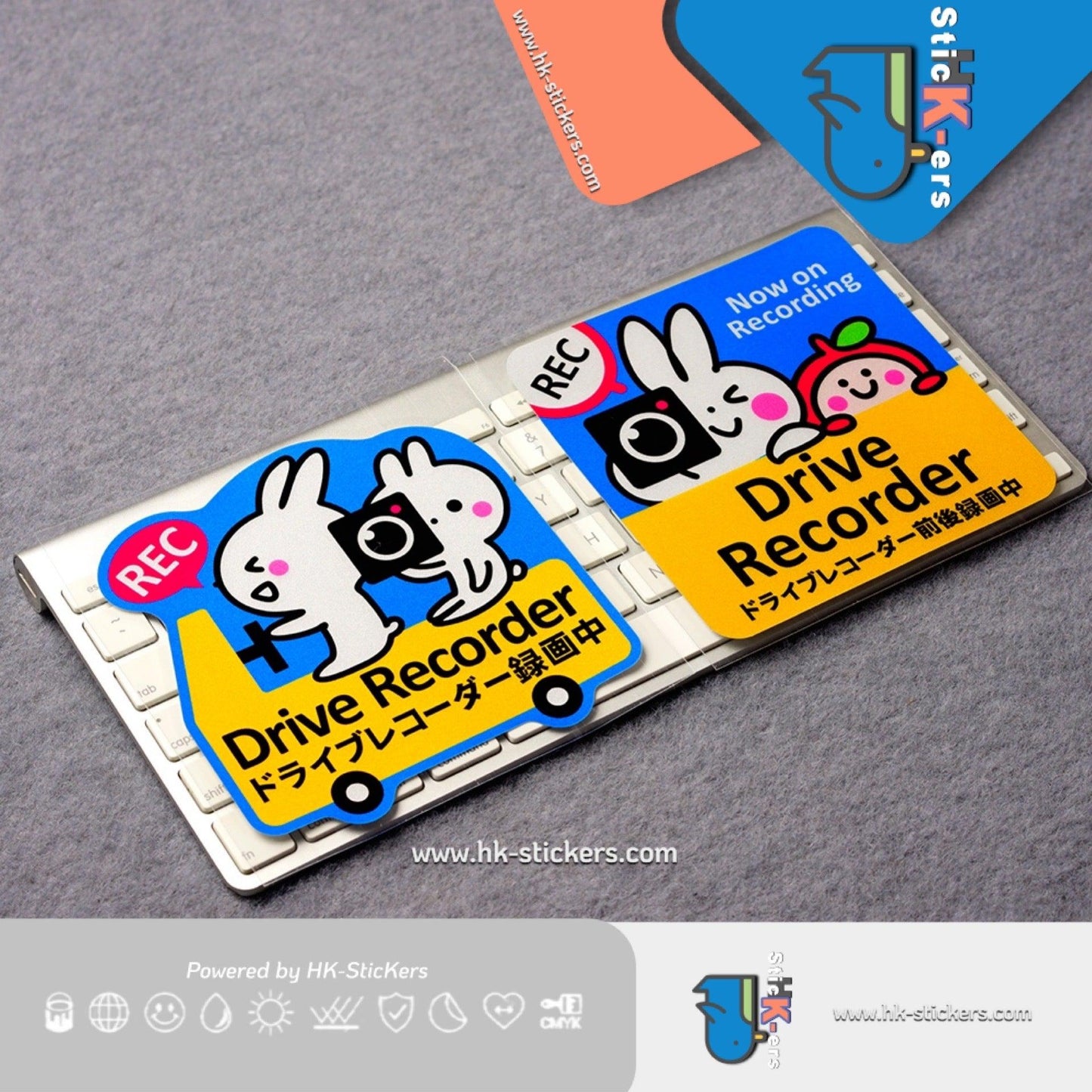 HK-SticKers 防水反光貼紙 | 日版卡通貼紙 行車記錄儀反光貼 錄影中可愛防水車貼 - HK-SticKers