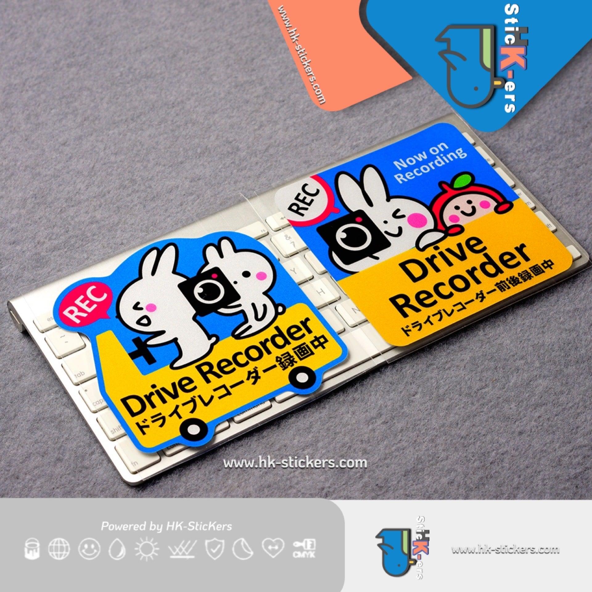 HK-SticKers 防水反光貼紙 | 日版卡通貼紙 行車記錄儀反光貼 錄影中可愛防水車貼 - HK-SticKers