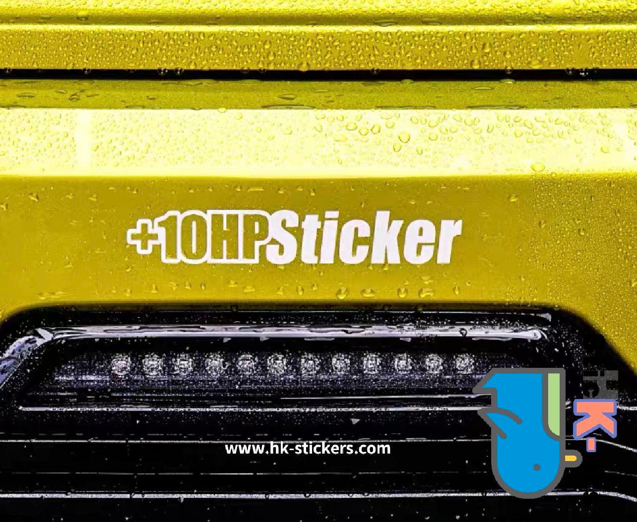 HK-SticKers 防水反光貼紙 | 創意文字反光貼 增加10匹動力貼紙 個性趣味裝飾貼 - HK-SticKers