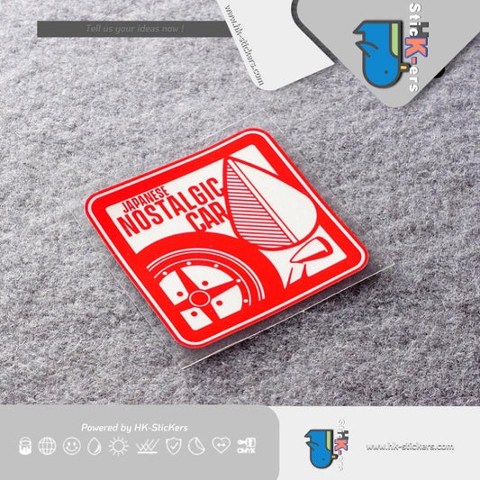 HK-SticKers 防水反光貼紙 | JDM情懷車貼 復古姿態玻璃裝飾貼紙 皇冠公爵反光貼 - HK-SticKers