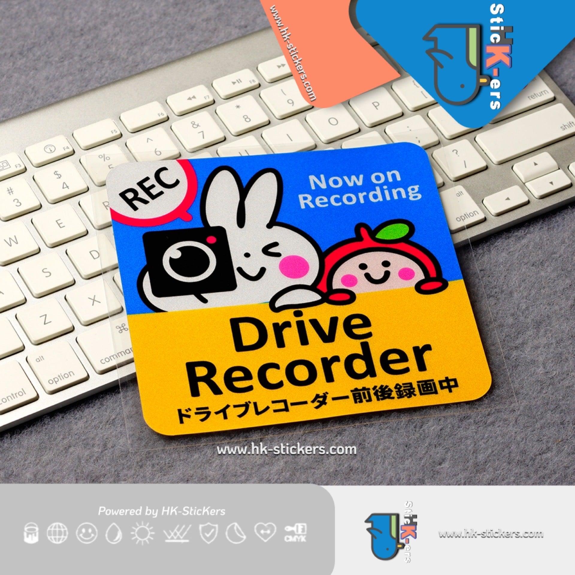HK-SticKers 防水反光貼紙 | 日版卡通貼紙 行車記錄儀反光貼 錄影中可愛防水車貼 - HK-SticKers