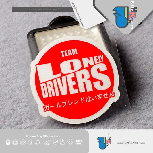 HK-SticKers 防水反光貼紙 | 原創文字車貼 孤獨車手lonelydriver貼紙 jdm內飾反光貼 - HK-SticKers