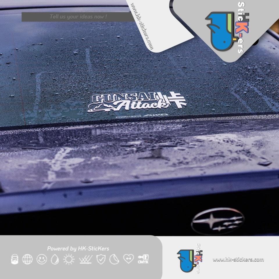 HK-SticKers 防水反光貼紙 | 山路競速車身裝飾貼紙 創意文字車貼 前後擋JDM反光貼 - HK-SticKers