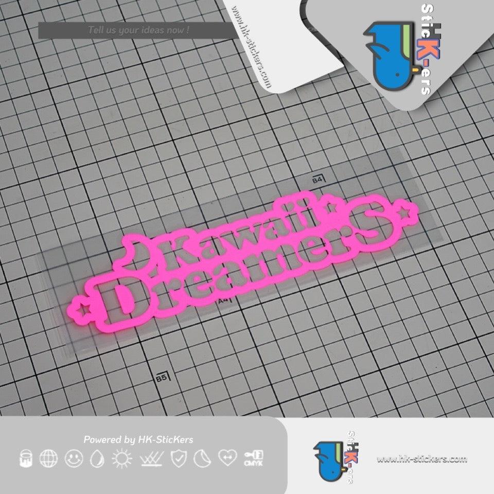 HK-SticKers 防水反光貼紙 | Kawaii Dreamer原創勵志可愛的追夢人日系貼紙 創意文字夢想家鐳射貼 - HK-SticKers
