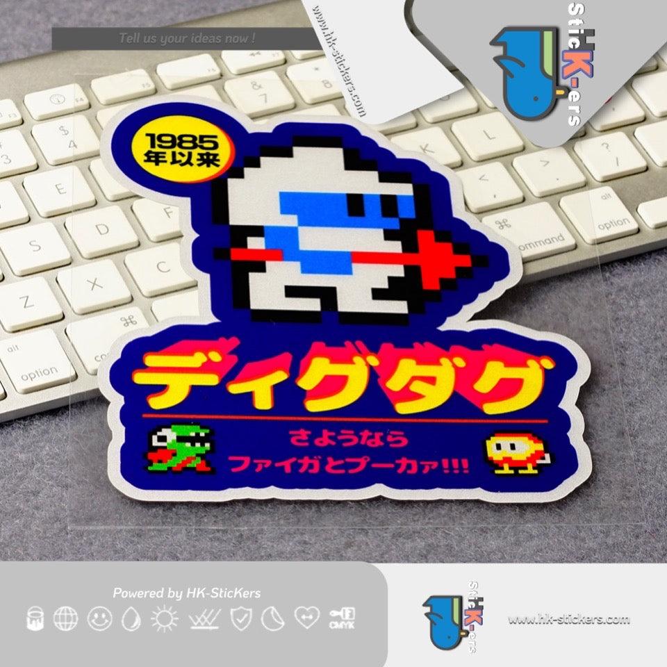 HK-SticKers 防水反光貼紙 | 掘金人貼紙 經典遊戲機像素車貼 淘金者划痕遮蓋反光貼 - HK-SticKers