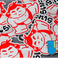 HK-SticKers 防水反光貼紙 | JDM創意改裝 日本相撲手 大排量 反光車貼 貼紙 - HK-SticKers