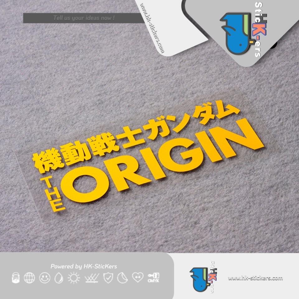 HK-SticKers 防水反光貼紙 | 機動戰士 高達 防水反光拉花車貼個性裝飾貼紙 - HK-SticKers