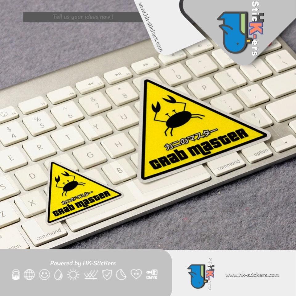 HK-SticKers 防水反光貼紙 | JDM車貼 小心夾手提示貼紙 carb master創意反光貼 - HK-SticKers