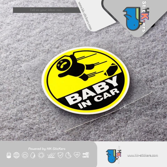 HK-SticKers 防水反光貼紙 | JDM車上有嬰兒貼紙 BABY IN CAR車貼 安全行駛反光貼 - HK-SticKers
