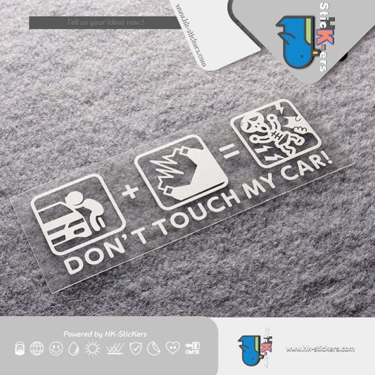 HK-SticKers 防水反光貼紙 | 不要碰我車警告貼紙 搞怪汽車玻璃別碰我提示連環圖反光貼 - HK-SticKers