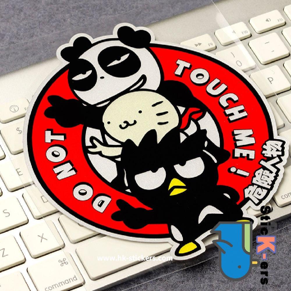 HK-SticKers 防水反光貼紙 | XO 卡通貼紙 黑色烏鴉反光貼 危險人物別碰我車貼 - HK-SticKers