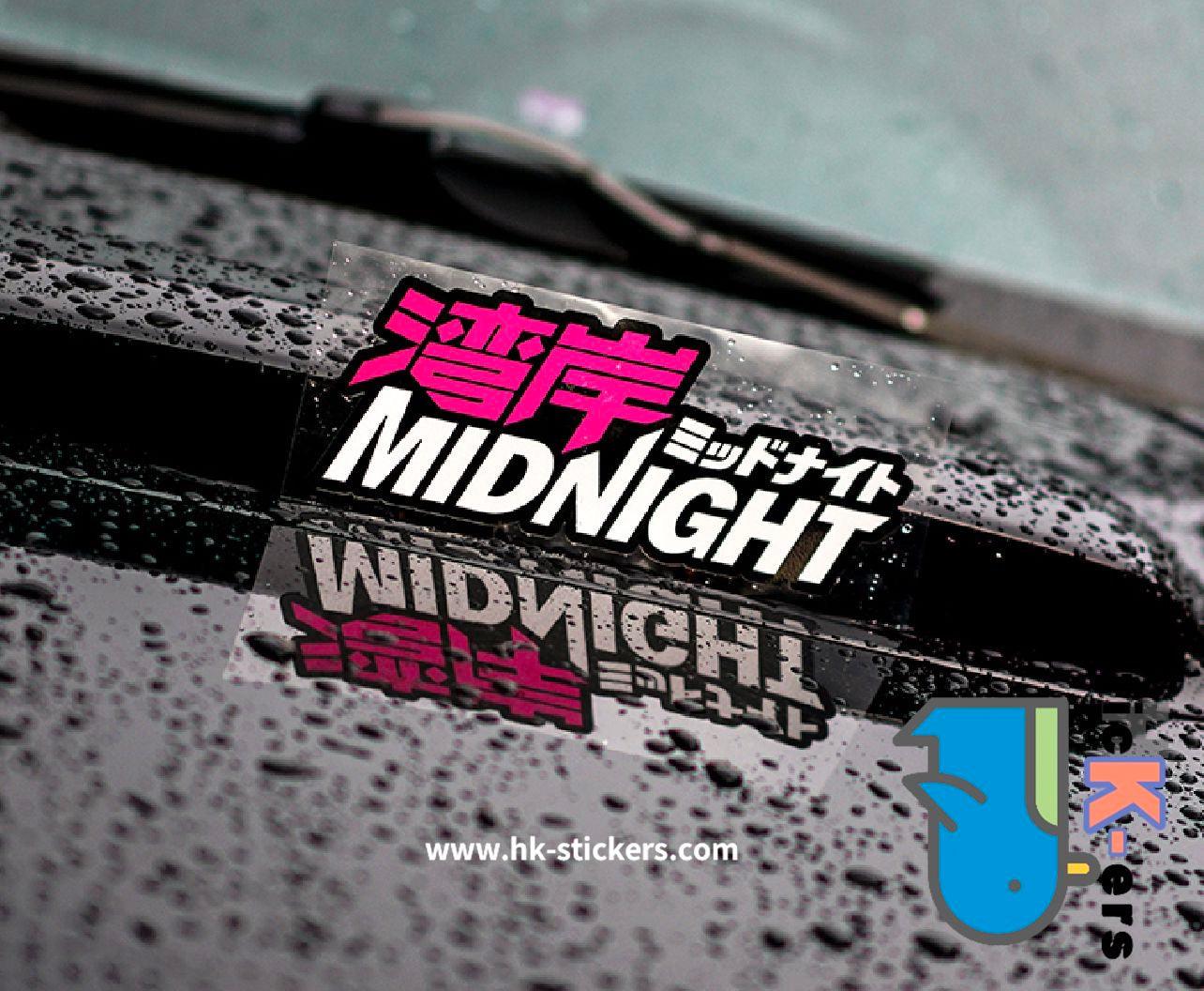 HK-SticKers 防水反光貼紙 | 電玩動漫 日本 灣岸 午夜 經典遊戲 反光車貼 防水貼紙 - HK-SticKers