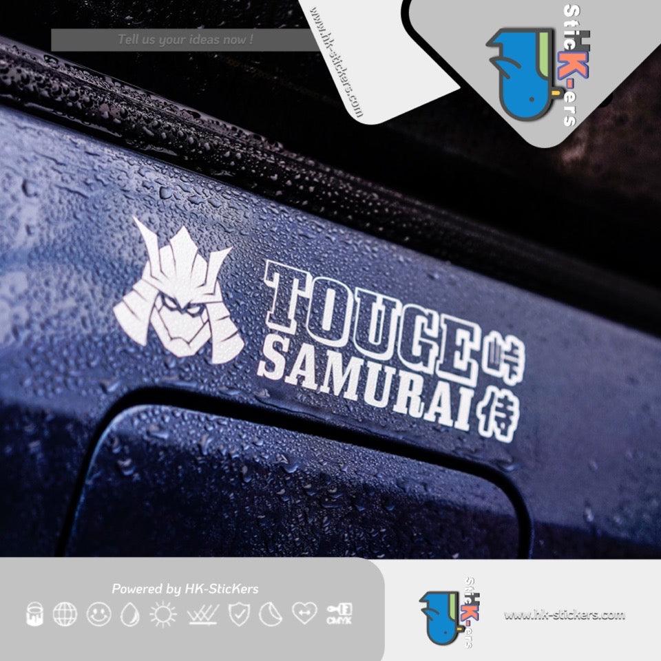 HK-SticKers 防水反光貼紙 | 日本武士車身後視鏡貼紙 油箱蓋前後擋車貼 JDM反光貼貼 - HK-SticKers