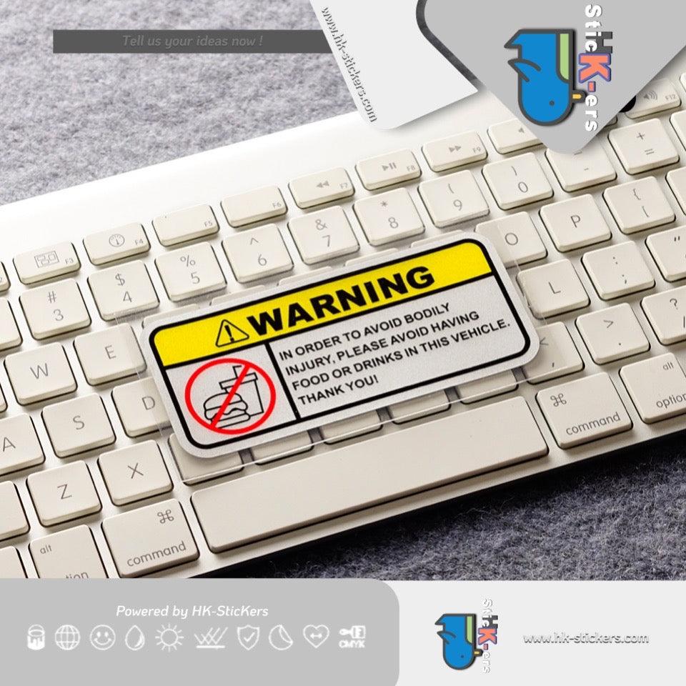 HK-SticKers 防水反光貼紙 | 車內禁止飲食車貼 內飾划痕遮蓋貼紙 創意警示反光貼 - HK-SticKers