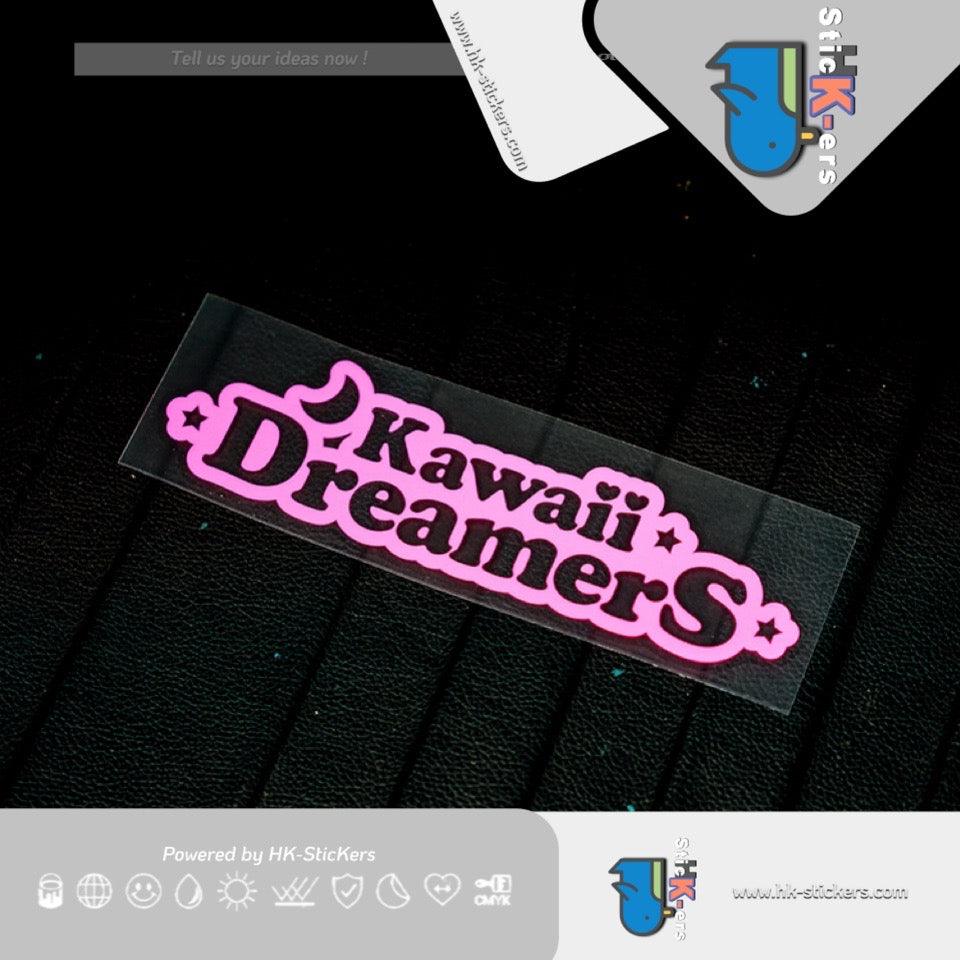 HK-SticKers 防水反光貼紙 | Kawaii Dreamer原創勵志可愛的追夢人日系貼紙 創意文字夢想家鐳射貼 - HK-SticKers