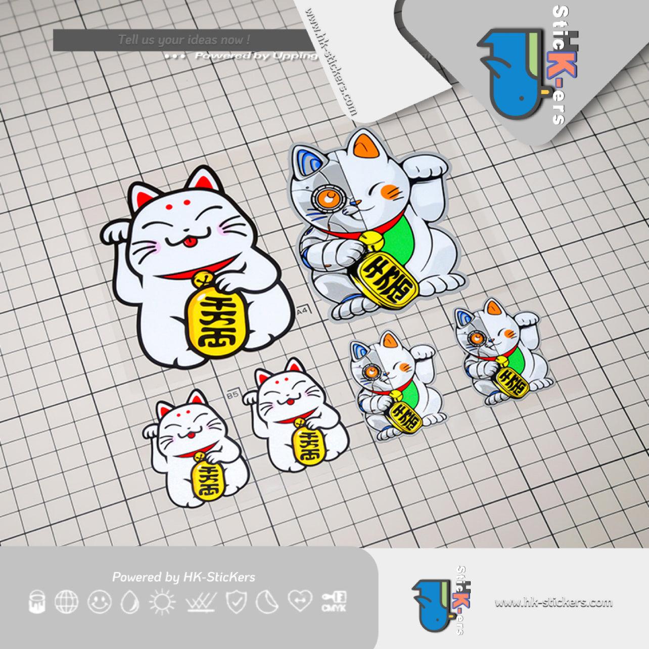 Hk Sticker Tan 香港汽車貼紙專門店 - HK-SticKers