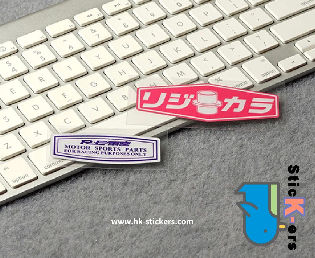 HK-SticKers 防水反光貼紙 | 萬事得御用款貼紙 昂克賽拉尾門裝飾反光貼 M3m6貼紙 - HK-SticKers
