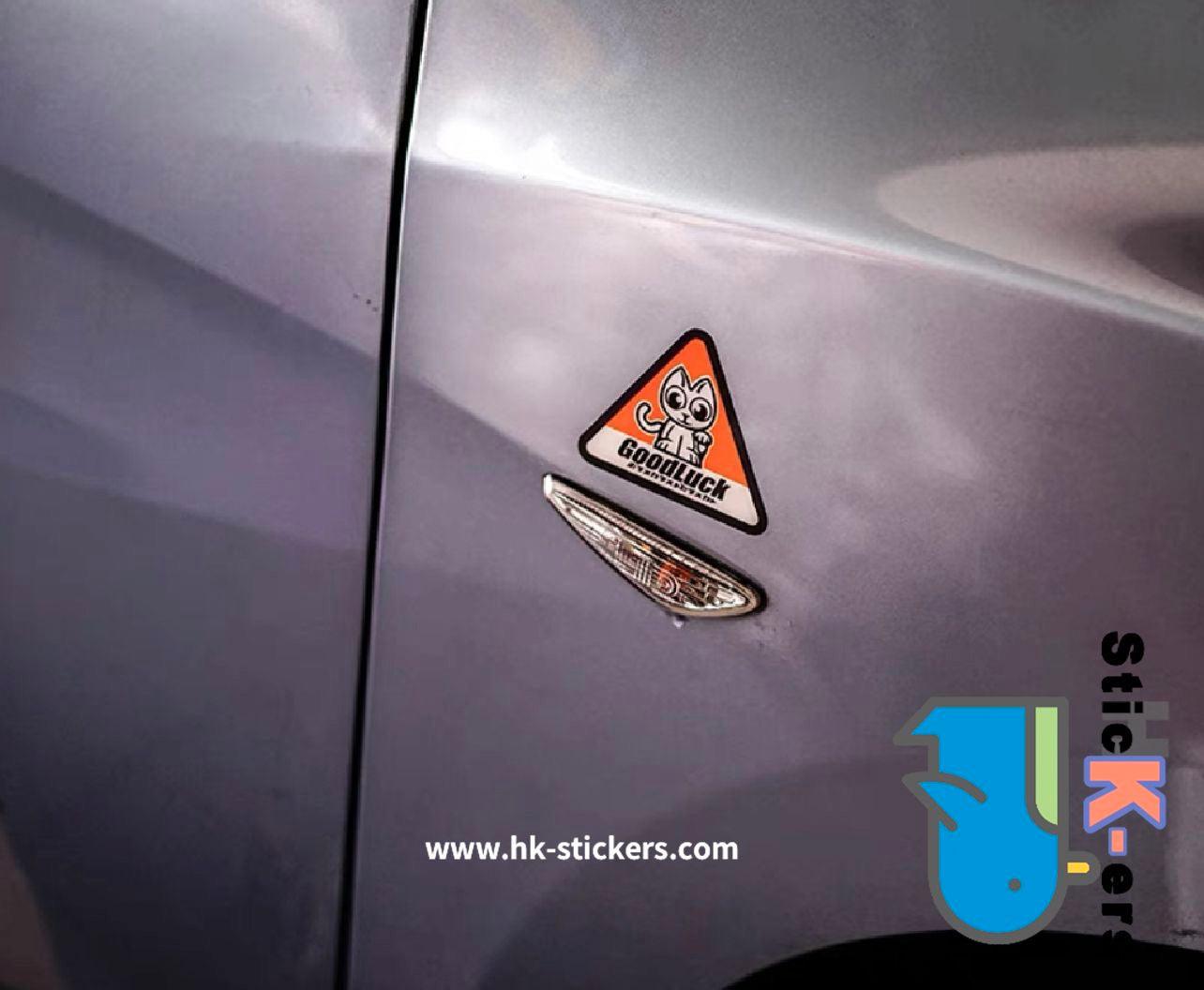 HK-SticKers 防水反光貼紙 | 日版創意車貼 卡通幸運貓貼紙 三角警示發光貼 - HK-SticKers