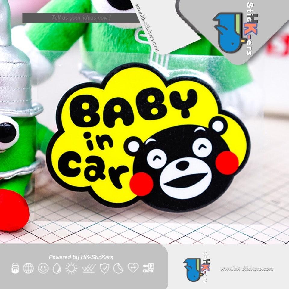 HK-SticKers 防水反光貼紙 | 車輛警示可愛熊本熊嬰兒 baby in car 反光車身貼 貼紙 - HK-SticKers