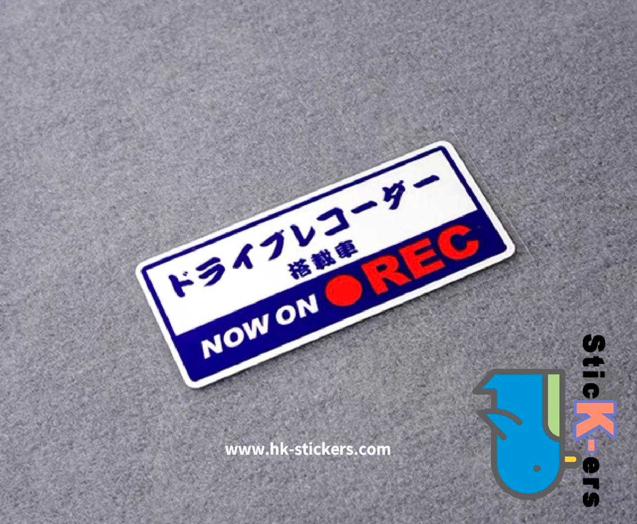 HK-SticKers 防水反光貼紙 | 日本本土版  行車記錄儀 錄像搭載 反光車貼 貼紙 - HK-SticKers