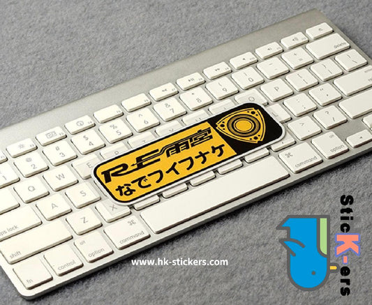 HK-SticKers 防水反光貼紙 | RE創意貼紙 划痕遮蓋定制改裝反光貼 昂克賽拉裝飾車貼 - HK-SticKers