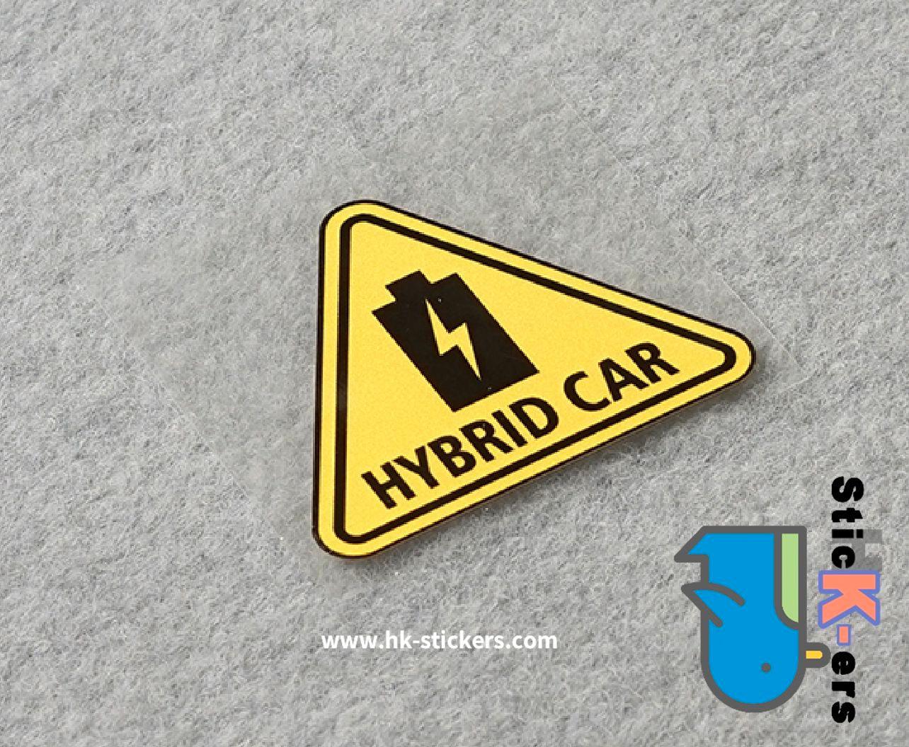 HK-SticKers 防水反光貼紙 | HYBRID車貼 純電動混合動力貼紙 新能源標識裝飾反光貼 - HK-SticKers