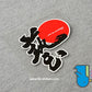 HK-SticKers 防水反光貼紙 | JDM改裝風格 創意文字藝GK5FC1FR1貼紙 玻璃裝飾反光貼 - HK-SticKers